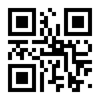 QR-Code zur Seite https://www.isbn.de/9783750437203