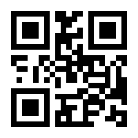 QR-Code zur Buchseite 9783750451773