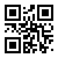 QR-Code zur Buchseite 9783750453487