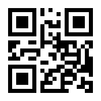 QR-Code zur Seite https://www.isbn.de/9783750468474