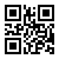 QR-Code zur Seite https://www.isbn.de/9783750469952