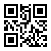 QR-Code zur Seite https://www.isbn.de/9783750470576