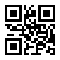 QR-Code zur Seite https://www.isbn.de/9783750487451