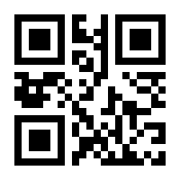 QR-Code zur Seite https://www.isbn.de/9783751200721