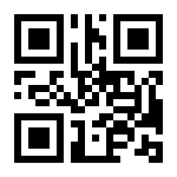 QR-Code zur Seite https://www.isbn.de/9783751203586