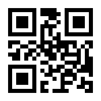 QR-Code zur Buchseite 9783751715652