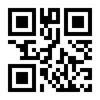 QR-Code zur Buchseite 9783751724166