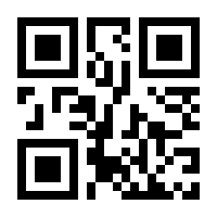 QR-Code zur Buchseite 9783751764636