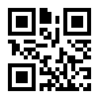 QR-Code zur Seite https://www.isbn.de/9783751906241