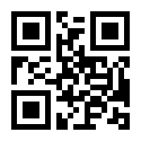 QR-Code zur Seite https://www.isbn.de/9783751919067