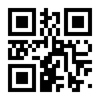 QR-Code zur Seite https://www.isbn.de/9783751935203