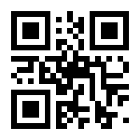 QR-Code zur Buchseite 9783751967594