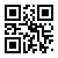 QR-Code zur Seite https://www.isbn.de/9783751981330