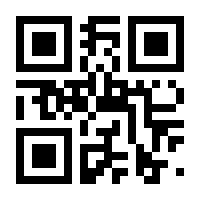 QR-Code zur Seite https://www.isbn.de/9783751983921