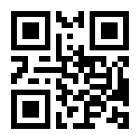 QR-Code zur Seite https://www.isbn.de/9783751994644