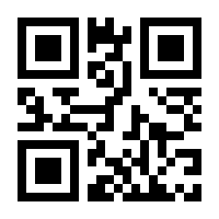 QR-Code zur Seite https://www.isbn.de/9783752006919