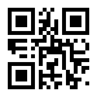 QR-Code zur Seite https://www.isbn.de/9783752668308