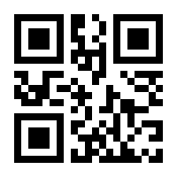 QR-Code zur Buchseite 9783752688627