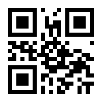 QR-Code zur Seite https://www.isbn.de/9783752834598