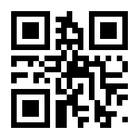 QR-Code zur Buchseite 9783752867442