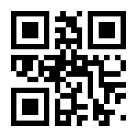 QR-Code zur Seite https://www.isbn.de/9783752870442