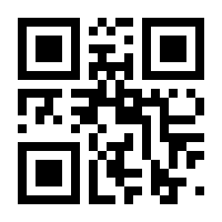 QR-Code zur Buchseite 9783752903102