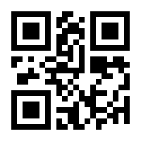 QR-Code zur Seite https://www.isbn.de/9783752996104