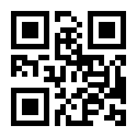 QR-Code zur Seite https://www.isbn.de/9783753417837