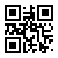 QR-Code zur Buchseite 9783753498546