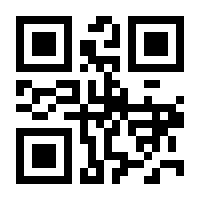 QR-Code zur Buchseite 9783754006313