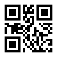 QR-Code zur Seite https://www.isbn.de/9783754313565