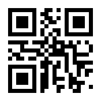 QR-Code zur Seite https://www.isbn.de/9783754341391