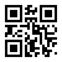 QR-Code zur Seite https://www.isbn.de/9783754366486