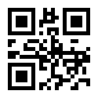 QR-Code zur Seite https://www.isbn.de/9783754396896