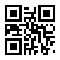 QR-Code zur Seite https://www.isbn.de/9783754645826