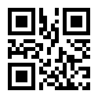 QR-Code zur Buchseite 9783755000105