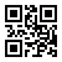 QR-Code zur Seite https://www.isbn.de/9783755795971