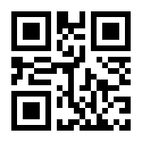 QR-Code zur Seite https://www.isbn.de/9783756000814