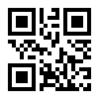 QR-Code zur Seite https://www.isbn.de/9783756002634