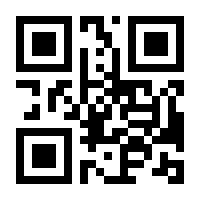 QR-Code zur Seite https://www.isbn.de/9783756002924