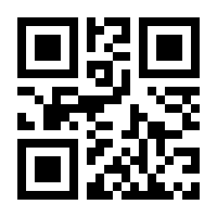 QR-Code zur Buchseite 9783756004133