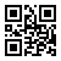 QR-Code zur Seite https://www.isbn.de/9783756004201