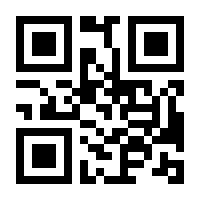 QR-Code zur Seite https://www.isbn.de/9783756011889