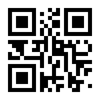 QR-Code zur Seite https://www.isbn.de/9783756012213