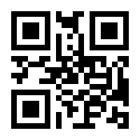 QR-Code zur Seite https://www.isbn.de/9783756012404