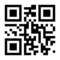 QR-Code zur Seite https://www.isbn.de/9783756013661