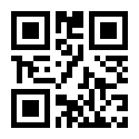 QR-Code zur Seite https://www.isbn.de/9783756013739