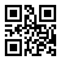 QR-Code zur Seite https://www.isbn.de/9783756018109