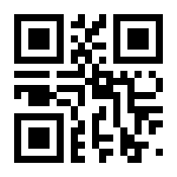 QR-Code zur Seite https://www.isbn.de/9783756210152