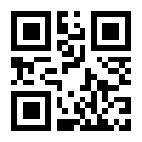 QR-Code zur Buchseite 9783756268429